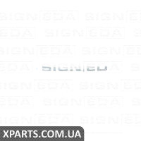 СТРІЧКА НА КАПОТ Signeda PHD27002A (аналог для 75120S5A013)