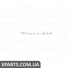СТРІЧКА НА КАПОТ Signeda PHD27002A (аналог для 75120S5A013)
