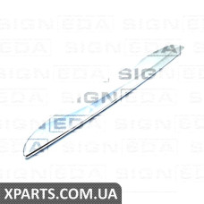 СТРІЧКА НАД ҐРАТОЮ Signeda PBM07025MAR (аналог для 51137117242)