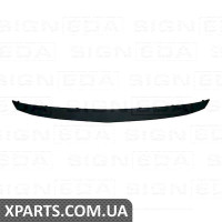 Стрічка над ґратами Signeda PRN07049MA (аналог для 8200567224)