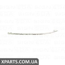 СТРІЧКА ПІД ФАРАМІ Signeda PAD073208KL (аналог для 4B08071732ZZ)