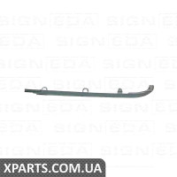 СТРІЧКА ПІД ФАРАМІ Signeda PPG07010HL (аналог для 6303A0)