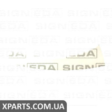 СТРІЧКА ПІД ФАРАМІ Signeda PFT07001AL (аналог для 7810R1)