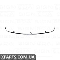 СТРІЧКА ПІД ФАРАМІ Signeda PAD07000GE (аналог для 893853201)