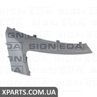 СТРІЧКА ПІД ФАРАМІ Signeda PFT07037HAL (аналог для 9467046478)