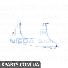 СТРІЧКА ПІД ФАРАМІ Signeda PBZ07002AR (аналог для A2108200212)