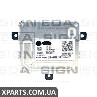 МОДУЛЬ ДІОДІВ Signeda LB008 (аналог для 4G0907697F)