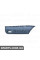 МОЛДИНГ Signeda PBZ87006AR (аналог для A9066906162)