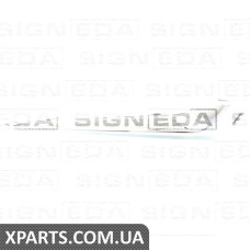 МОЛДИНГ БАМПЕР Signeda PCV04191MAR (аналог для 23478374)