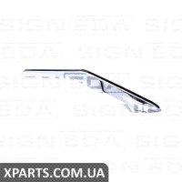 МОЛДИНГ БАМПЕР Signeda PMB04198MAL (аналог для 6407A323)
