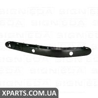 МОЛДИНГ БАМПЕР Signeda PBZ04025MAR (аналог для A2208850421)