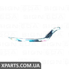 МОЛДИНГ БАМПЕР Signeda PFD04527MAR (аналог для JB5Z17E810AA)