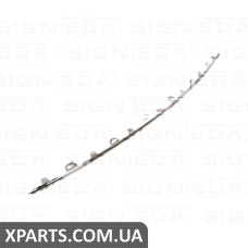 МОЛДИНГ ДЛЯ ҐРАТИ Signeda PSD07006MAL (аналог для 5E08537672ZZ)
