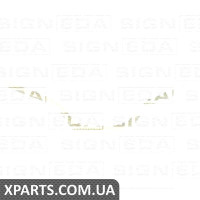 МОЛДИНГ ДЛЯ ГРАТИ Signeda PRN07107MA (аналог для 620788128R)