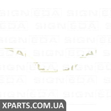 МОЛДИНГ ДЛЯ ГРАТИ Signeda PRN07107MA (аналог для 620788128R)