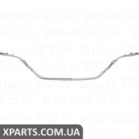 МОЛДИНГ ДЛЯ ҐРАТИ Signeda PRN07133MA (аналог для 623851211R)