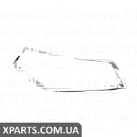МОЛДИНГ ДЛЯ РЕШІТКИ Signeda PHD07235MA (аналог для 71122-TZ5-A00)