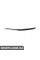 МОЛДИНГ ДЛЯ ҐРАТКИ Signeda PBZ07018MAW (аналог для A1688850174)
