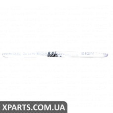 МОЛДИНГ ДЛЯ ҐРАТИ Signeda PBZ07018MAU (аналог для A1688880021)