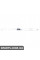 МОЛДИНГ ДЛЯ ҐРАТИ Signeda PBZ07018MAU (аналог для A1688880021)