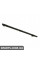 МОЛДИНГ ДЛЯ ҐРАТИ Signeda PMZ07131MAR (аналог для GHP9-50-B41A)