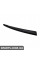 МОЛДИНГ ДЛЯ ҐРАТИ Signeda PMZ07131MAR (аналог для GHP9-50-B41A)