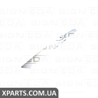 МОЛДИНГ НА БАГАЖНИК Signeda PFD07006(K)GA (аналог для 8M51A43400BCXWAA)