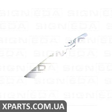 МОЛДИНГ НА БАГАЖНИК Signeda PFD07006(K)GA (аналог для 8M51A43400BCXWAA)