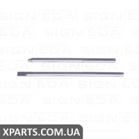 МОЛДИНГ НА ДВЕРІ (КОМПЛЕКТ) Signeda PVW87001 (аналог для 3B0853515)