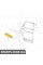 МОЛДИНГ НА ДВЕРІ Signeda PCR88010R (аналог для 1YW34RXFAB)