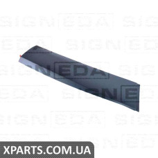 МОЛДИНГ НА ДВЕРІ Signeda PCR88010R (аналог для 1YW34RXFAB)