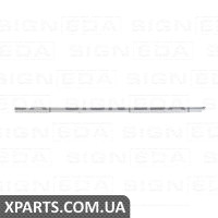 МОЛДИНГ НА ДВЕРІ Signeda PVW87019R (аналог для 3C0853754C2ZZ)