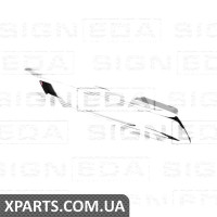 МОЛДИНГ НА КРИЛО Signeda PBM87009AL (аналог для 51137336645)