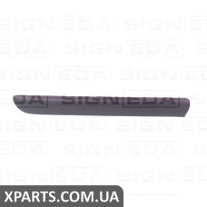 МОЛДИНГ НА КРИЛО Signeda PBM17004AL (аналог для 51138208447)
