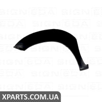 МОЛДИНГ НА КРИЛО Signeda PTY88003R (аналог для 53847-0K903)