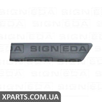 МОЛДИНГ НА КРИЛО Signeda PFD87008L (аналог для 6S61A25533)