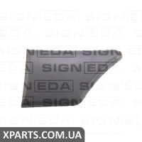 МОЛДИНГ НА КРЫЛО Signeda PCT87004FL (аналог для 8547L8)