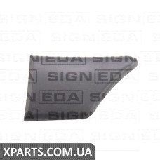 МОЛДИНГ НА КРИЛО Signeda PCT87004FL (аналог для 8547L8)