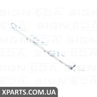 МОЛДИНГ НА КРИЛО Signeda PBZ17022AR (аналог для A2046903262)