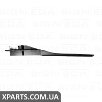 МОЛДИНГ НА ҐРАТИ В БАМПЕР Signeda PVG99075MAL (аналог для 17A8543219B9)