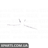 МОЛДИНГ НА ҐРАТИ В БАМПЕР Signeda PTY07568MAR (аналог для 53123-WB001)