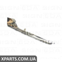 МОЛДИНГ НА ҐРАТИ В БАМПЕР Signeda PTS99004MAR (аналог для )