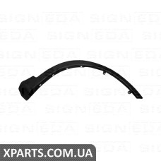 НАКРИЛЬНИКИ (ПЕРЕДНІ) Signeda PTY01022MAR (аналог для 75601-0R030)