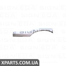 НАКРИЛЬНИКИ (ЗАДНІЙ) Signeda POP035037L (аналог для 1107012)