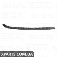НАКРИЛЬНИКИ (ЗАДНІЙ) Signeda PCR01007MCL (аналог для 1MZ77RXFAC)