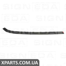 НАКРИЛЬНИКИ (ЗАДНІЙ) Signeda PCR01007MCL (аналог для 1MZ77RXFAC)