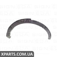 НАКРИЛЬНИКИ (ЗАДНІЙ) Signeda PFD01016MAL (аналог для BB5Z-7829165AA)