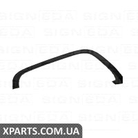 Надкрильники Signeda PCV01001MAR (аналог для 22775549)