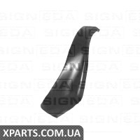Накладка бампера Signeda PMB04100PAL(K) (аналог для MR520209)