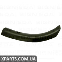 Накладка бампера Signeda PMB04167PBR (аналог для )